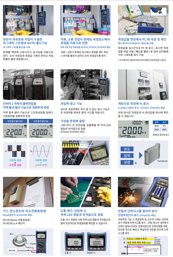 스크린샷 2025-05-09 090354.png