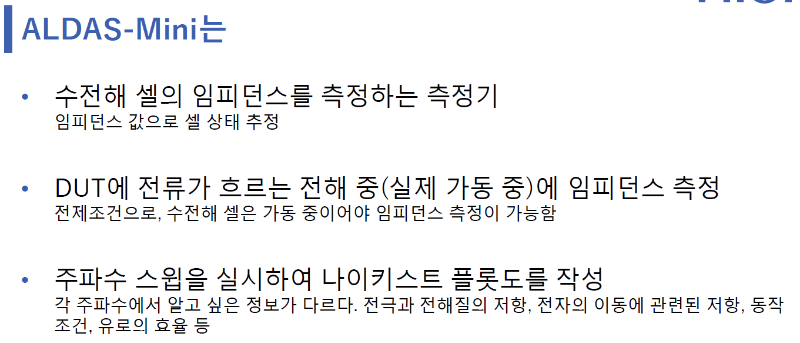 스크린샷 2025-06-02 112224.png