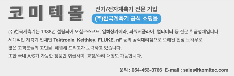 스크린샷 2025-08-12 090701.png