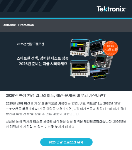 [크기변환]Screen Shot 2025-11-04 at 08.36.48.103 AM.png