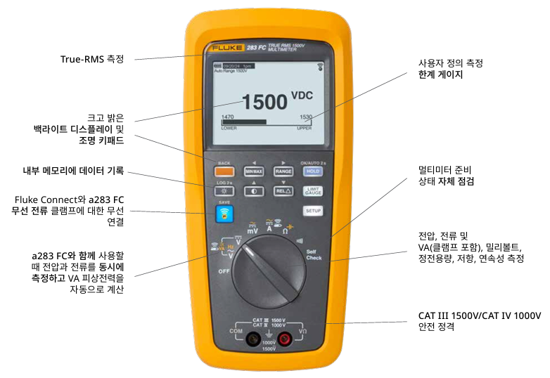 스크린샷 2025-12-12 104523.png