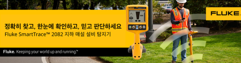 스크린샷 2026-06-11 143742.png