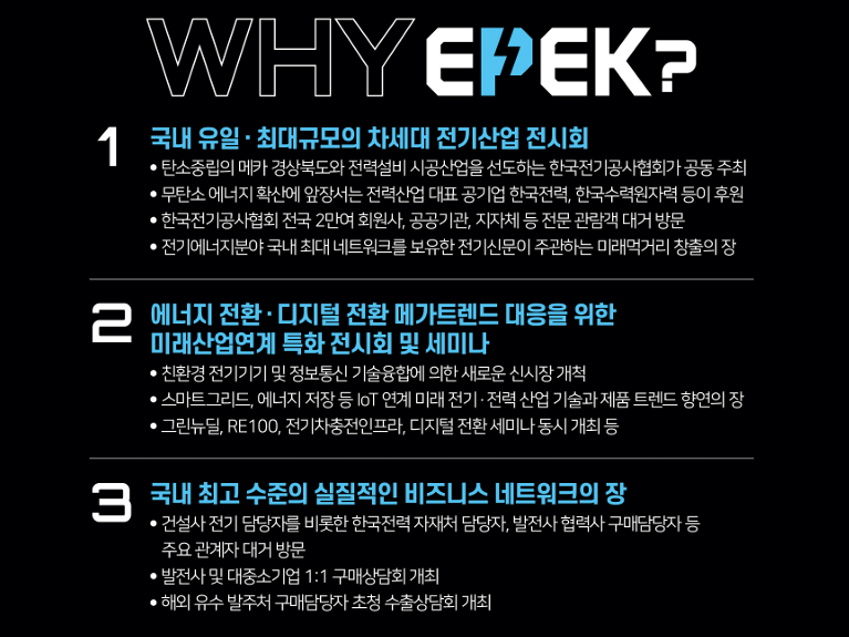 스크린샷 2026-06-25 085726.png