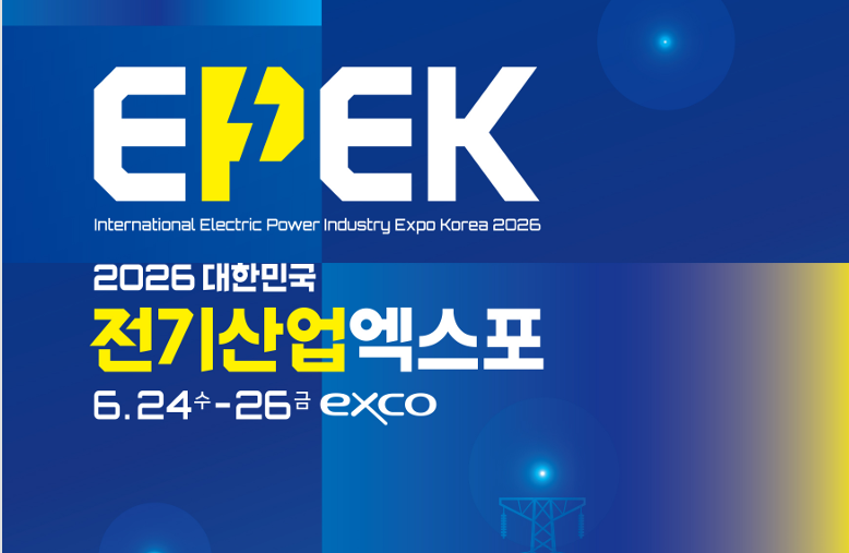스크린샷 2026-06-25 085715.png
